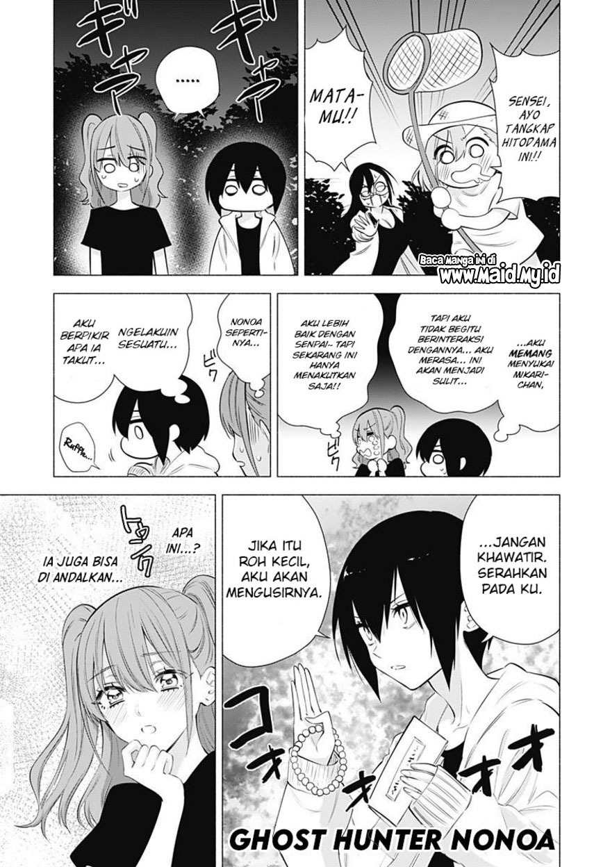 Chapter 66 - halaman 10