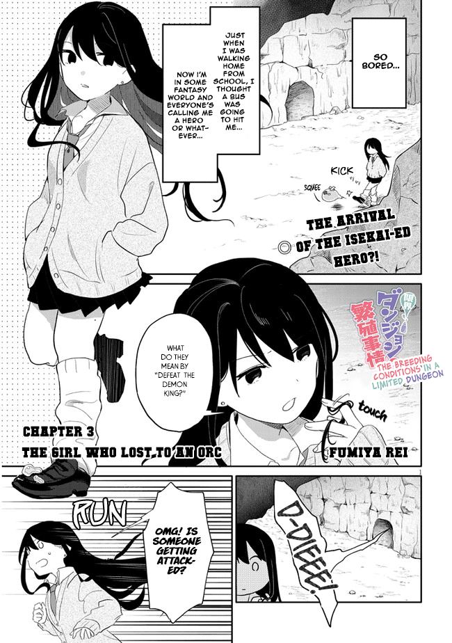 Chapter 3 - halaman 4