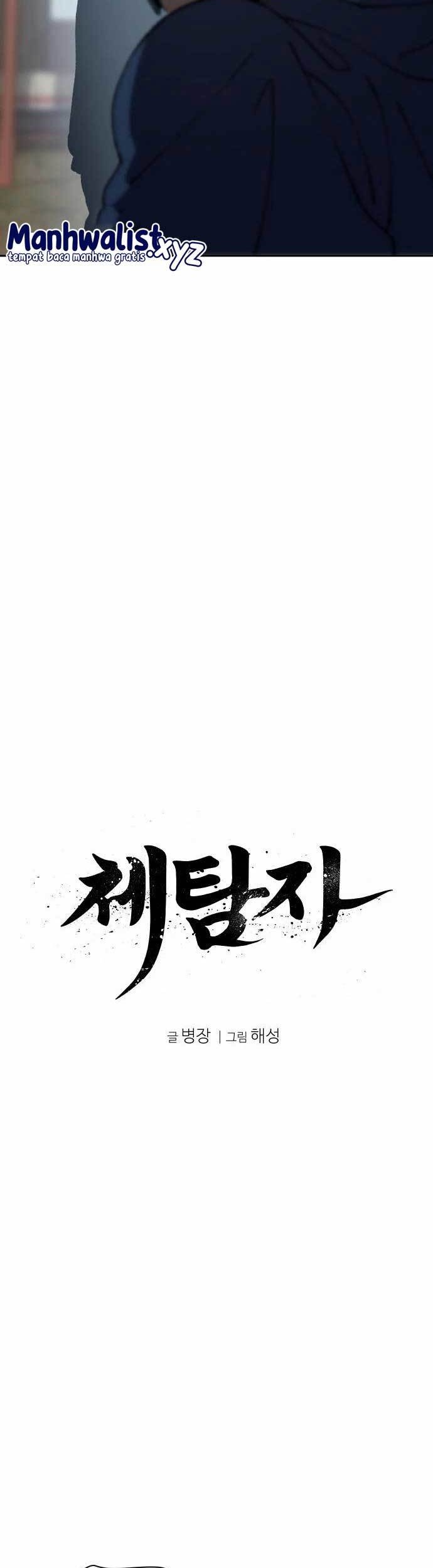 Chapter 7 - halaman 8