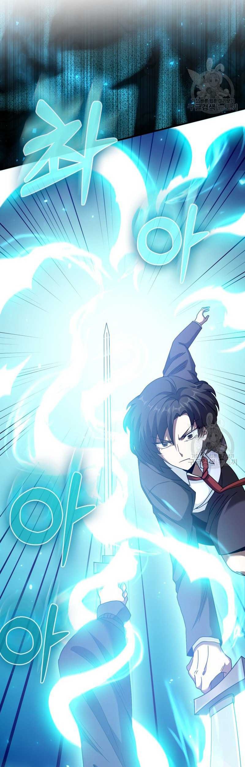 Chapter 23 - halaman 50