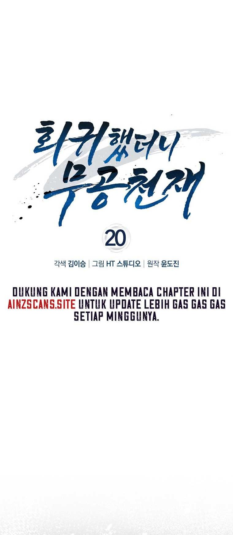 Chapter 20 - halaman 39