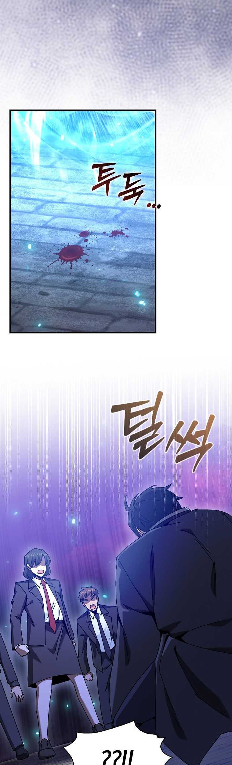 Chapter 20 - halaman 30