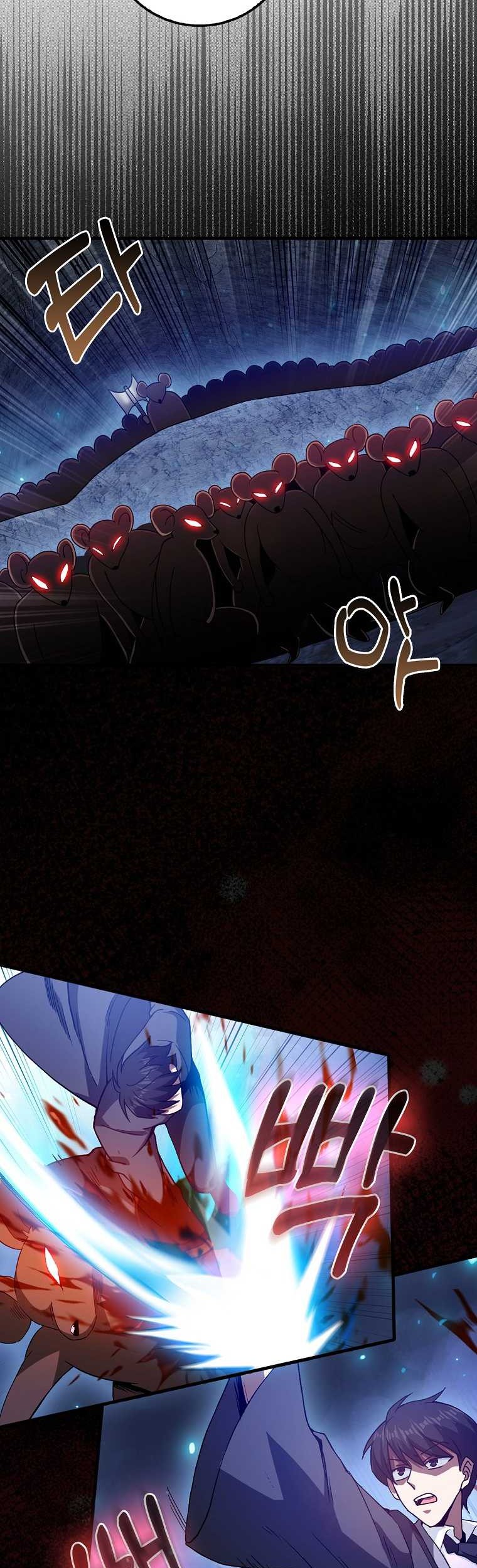 Chapter 19 - halaman 14