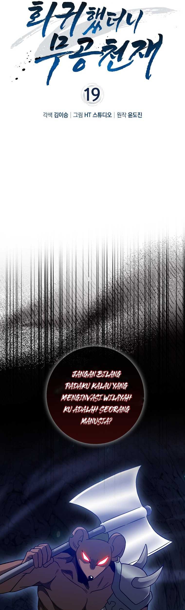 Chapter 19 - halaman 28