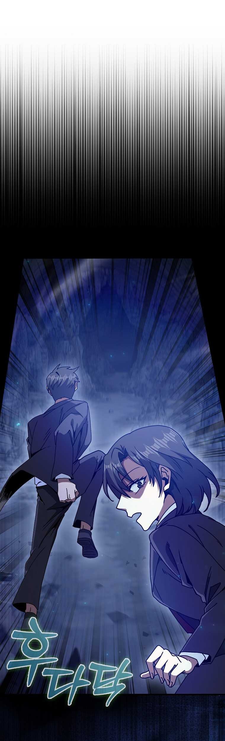 Chapter 18 - halaman 4