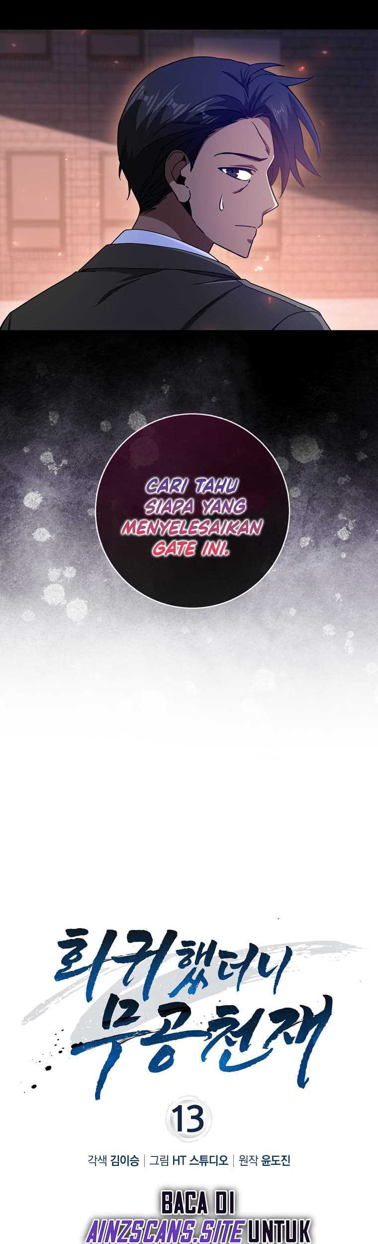 Chapter 13 - halaman 14