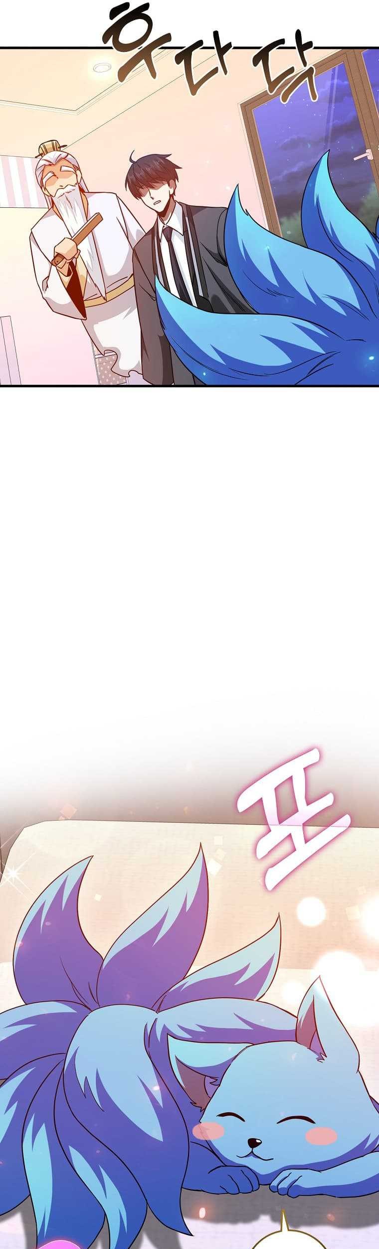Chapter 13 - halaman 20