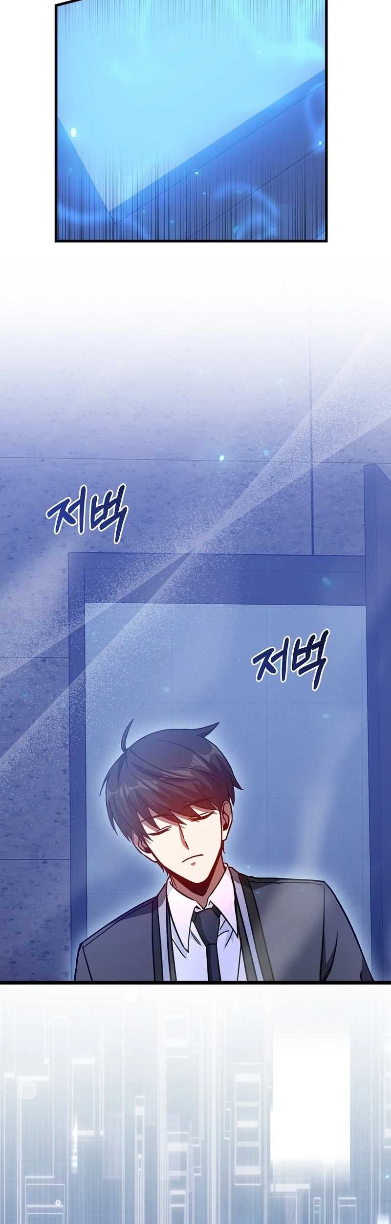 Chapter 10 - halaman 63