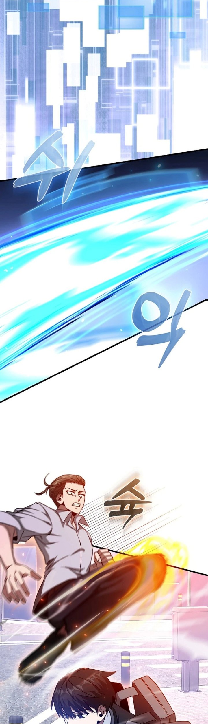 Chapter 9 - halaman 14