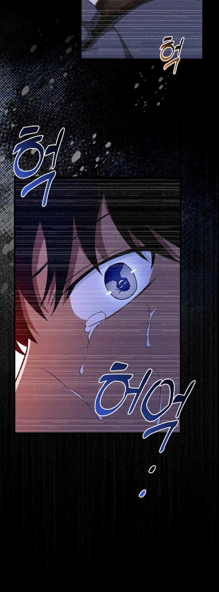 Chapter 7 - halaman 44