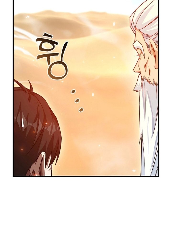 Chapter 7 - halaman 14