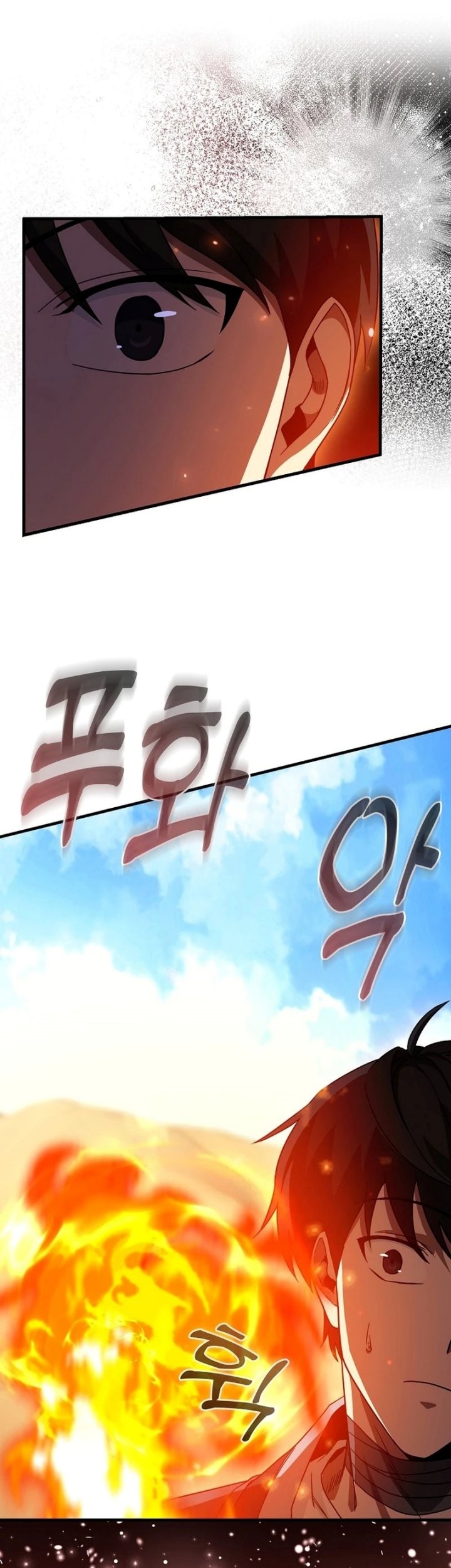 Chapter 6 - halaman 33