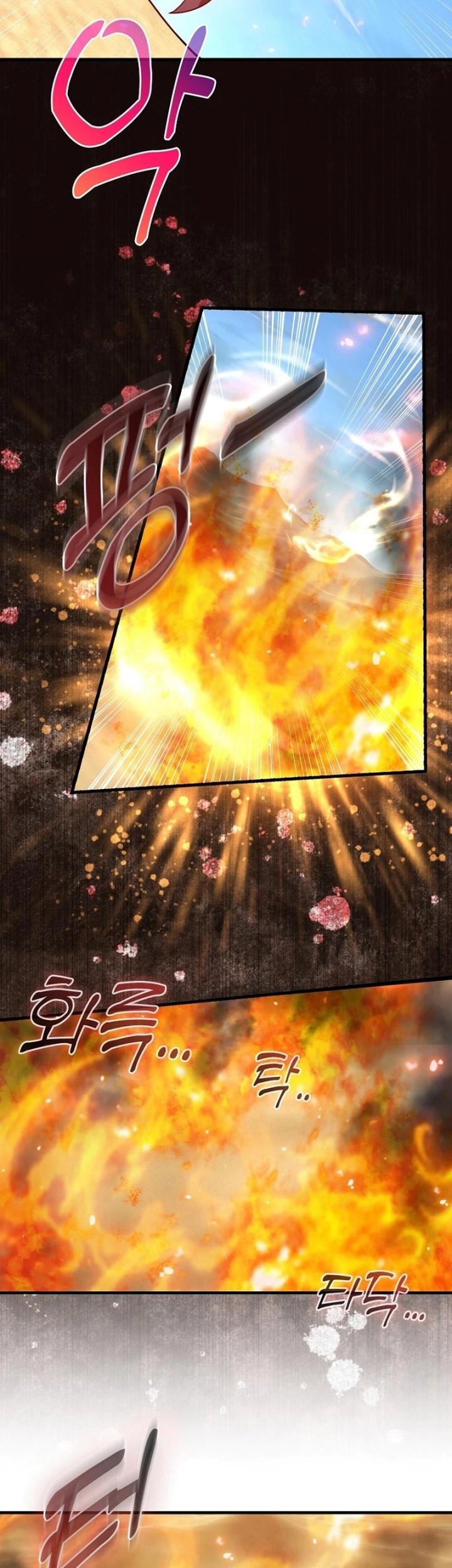 Chapter 6 - halaman 36