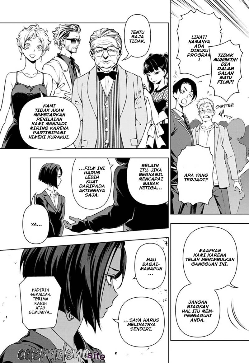 Chapter 20 - halaman 17