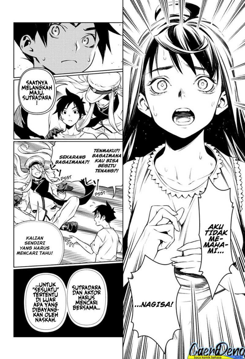 Chapter 17 - halaman 20