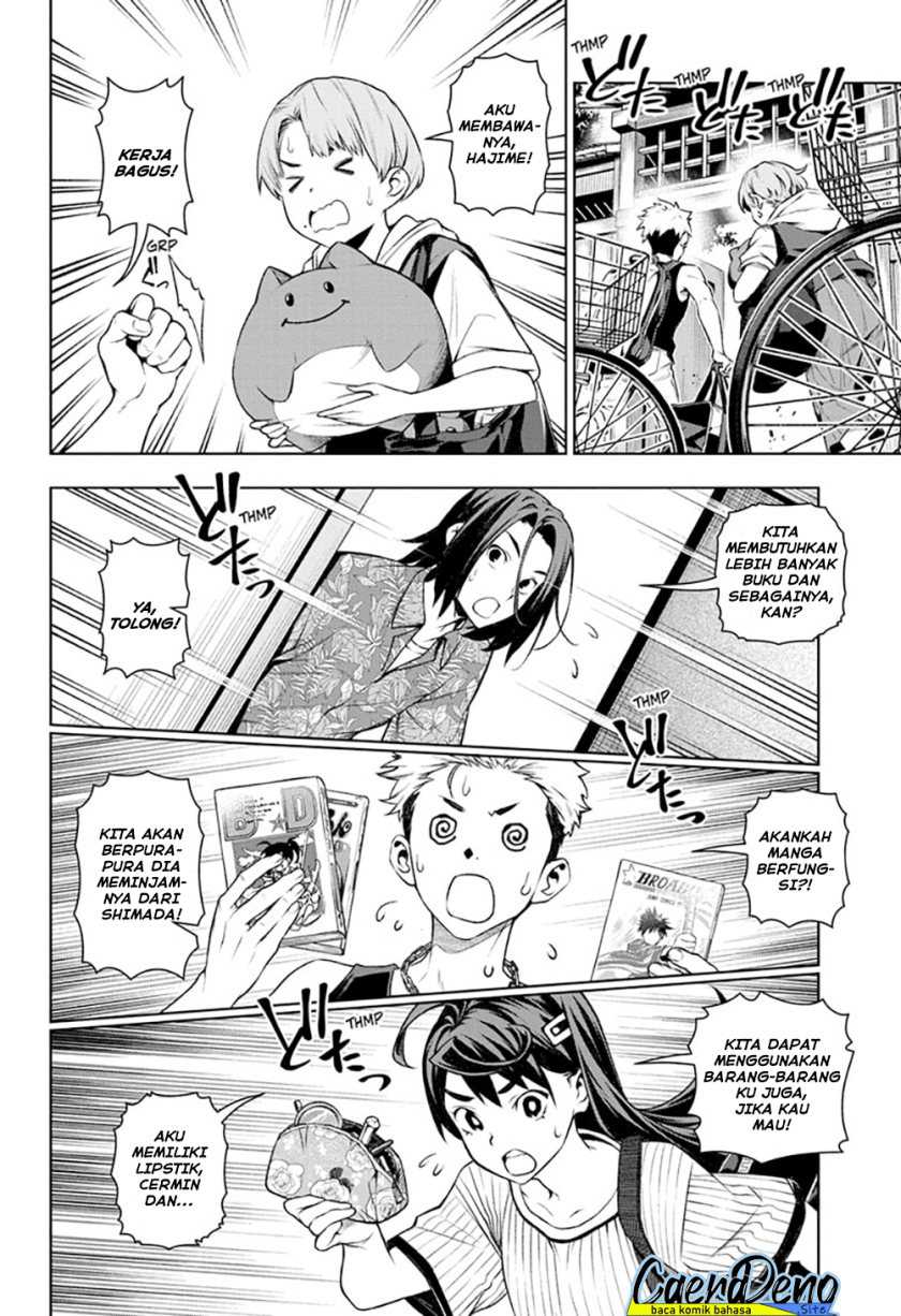 Chapter 14 - halaman 14