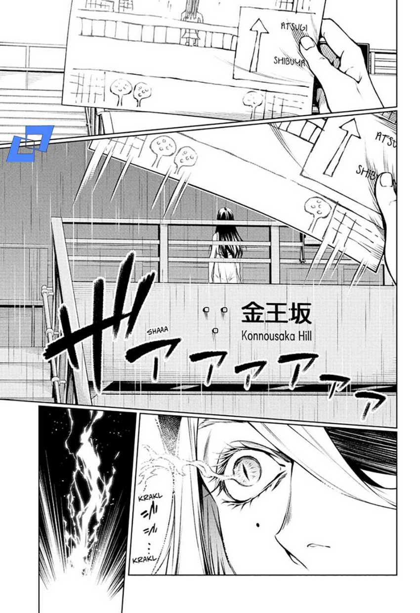 Chapter 4 - halaman 13