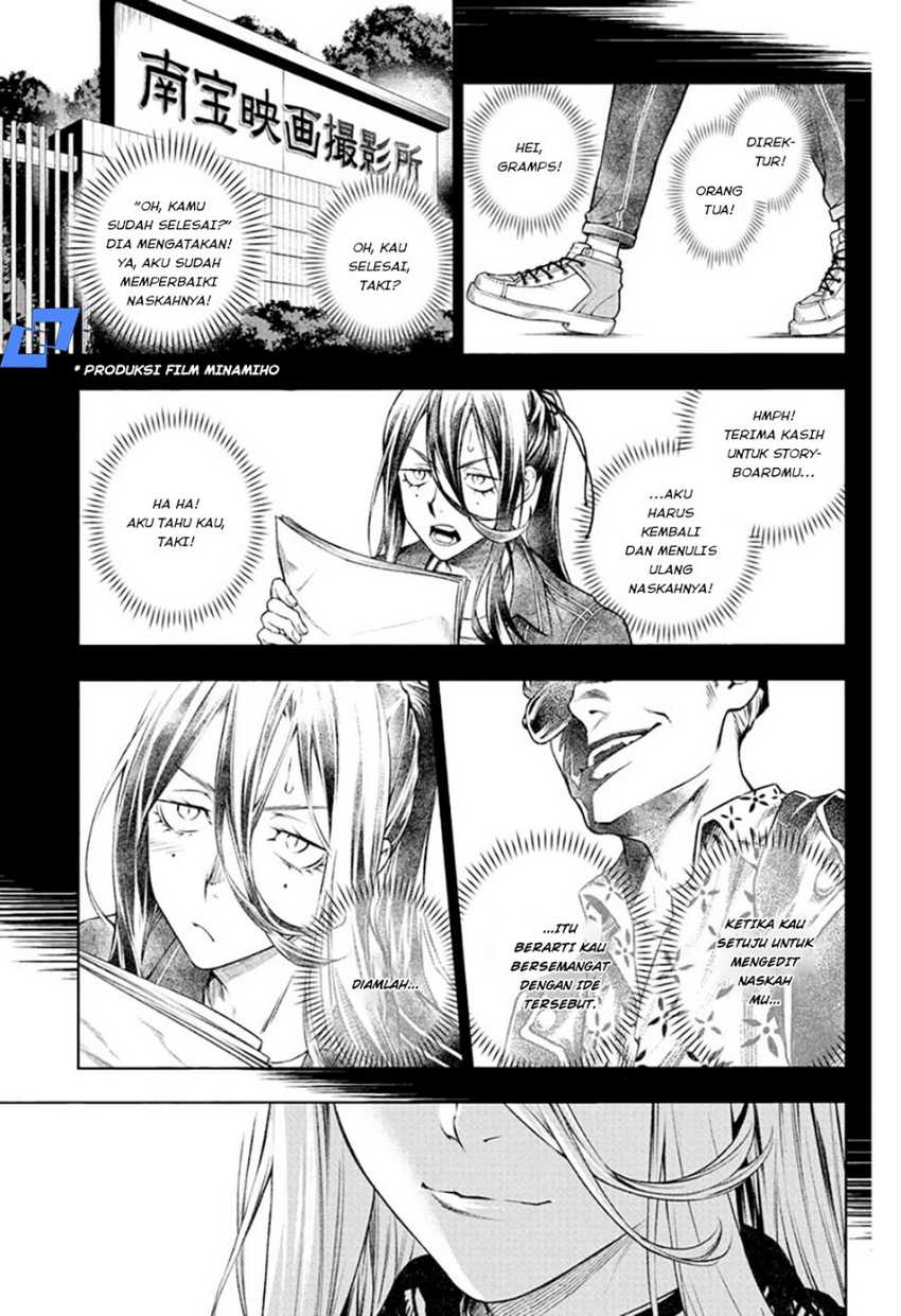Chapter 4 - halaman 17