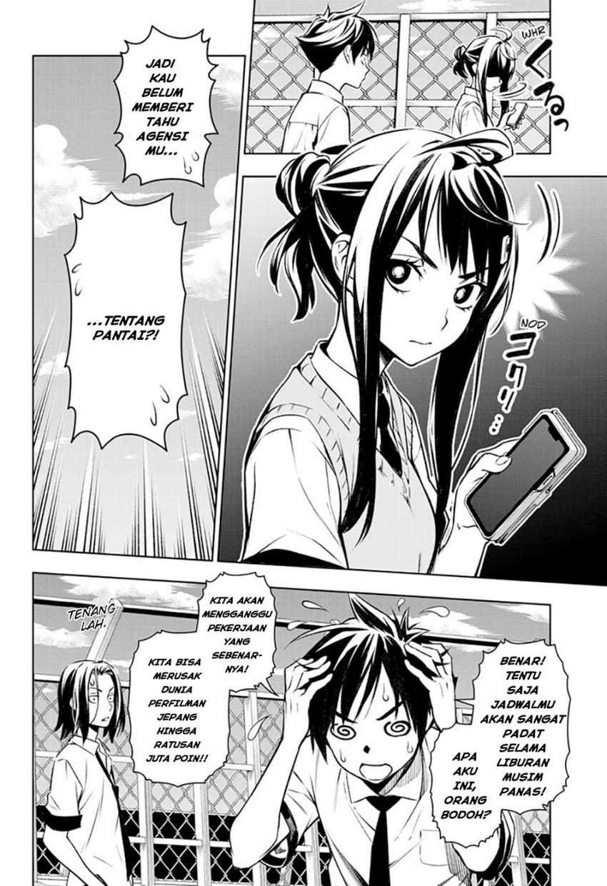 Chapter 3 - halaman 14