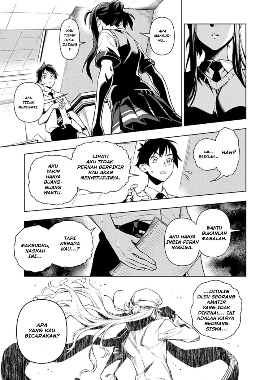 Chapter 2 - halaman 14