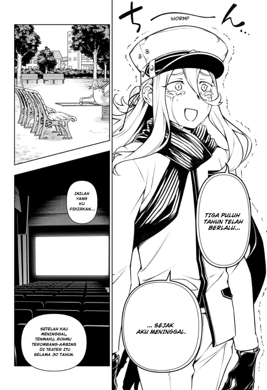 Chapter 1 - halaman 26