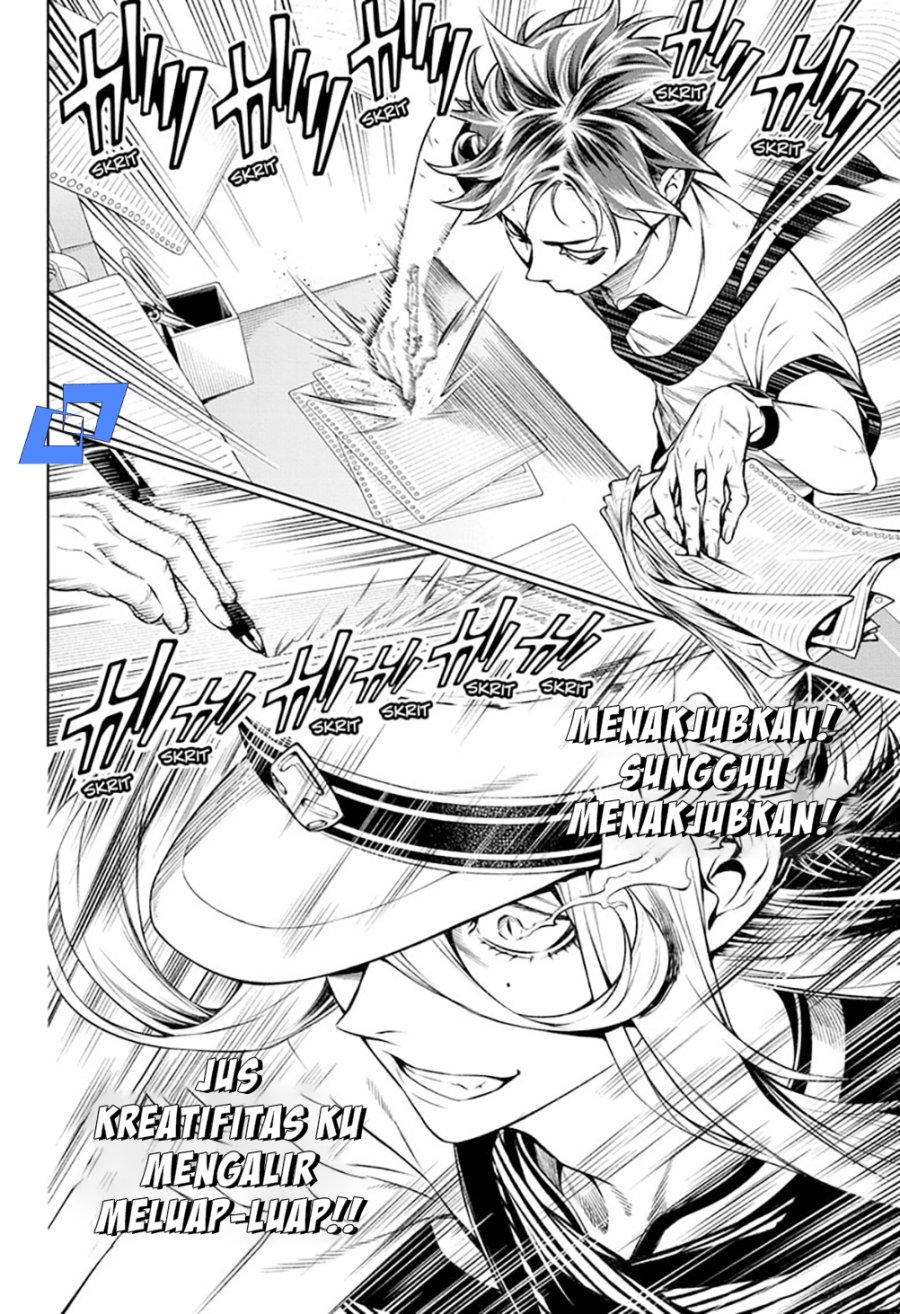 Chapter 1 - halaman 51