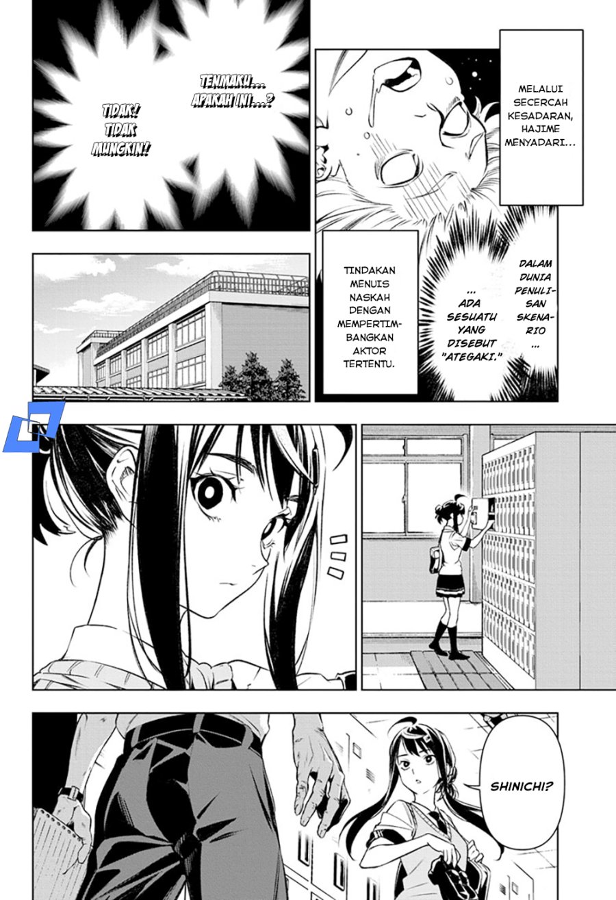 Chapter 1 - halaman 53