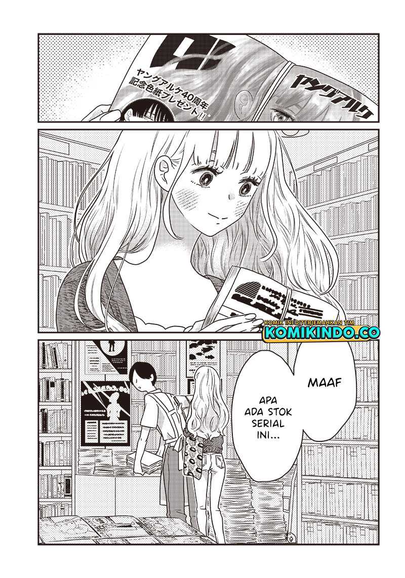 Chapter 3 - halaman 3