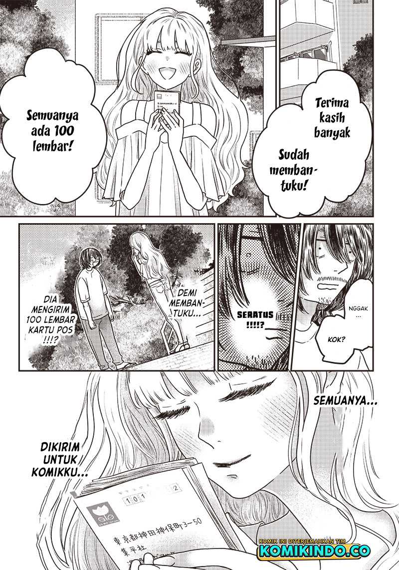 Chapter 3 - halaman 23