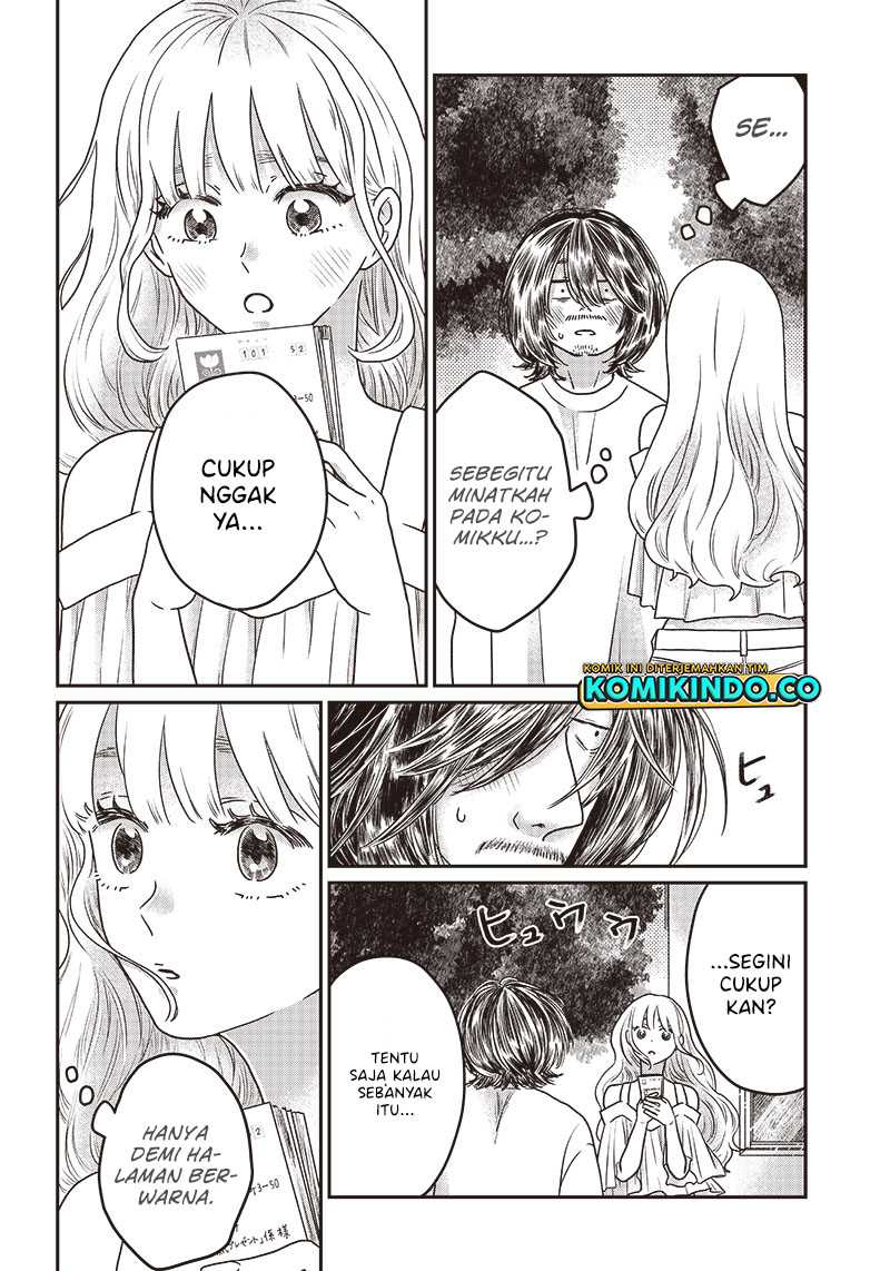 Chapter 3 - halaman 24