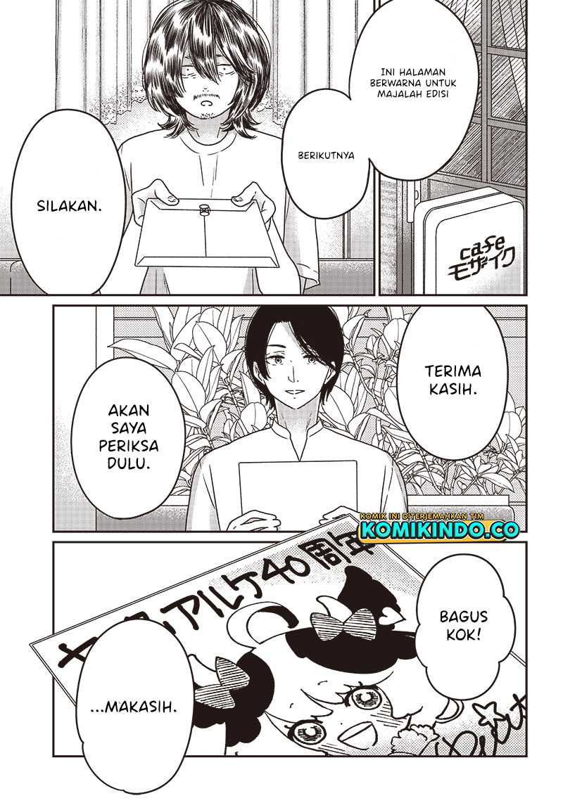 Chapter 3 - halaman 5