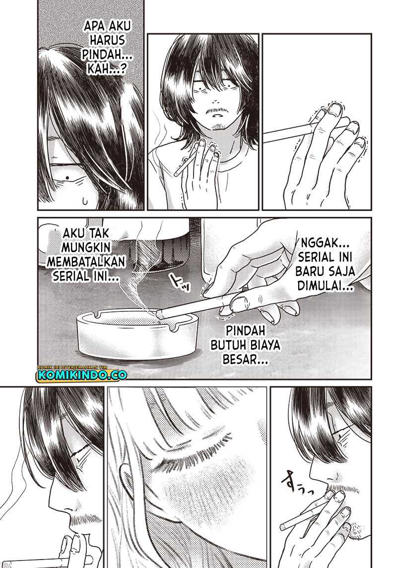 Chapter 2 - halaman 17