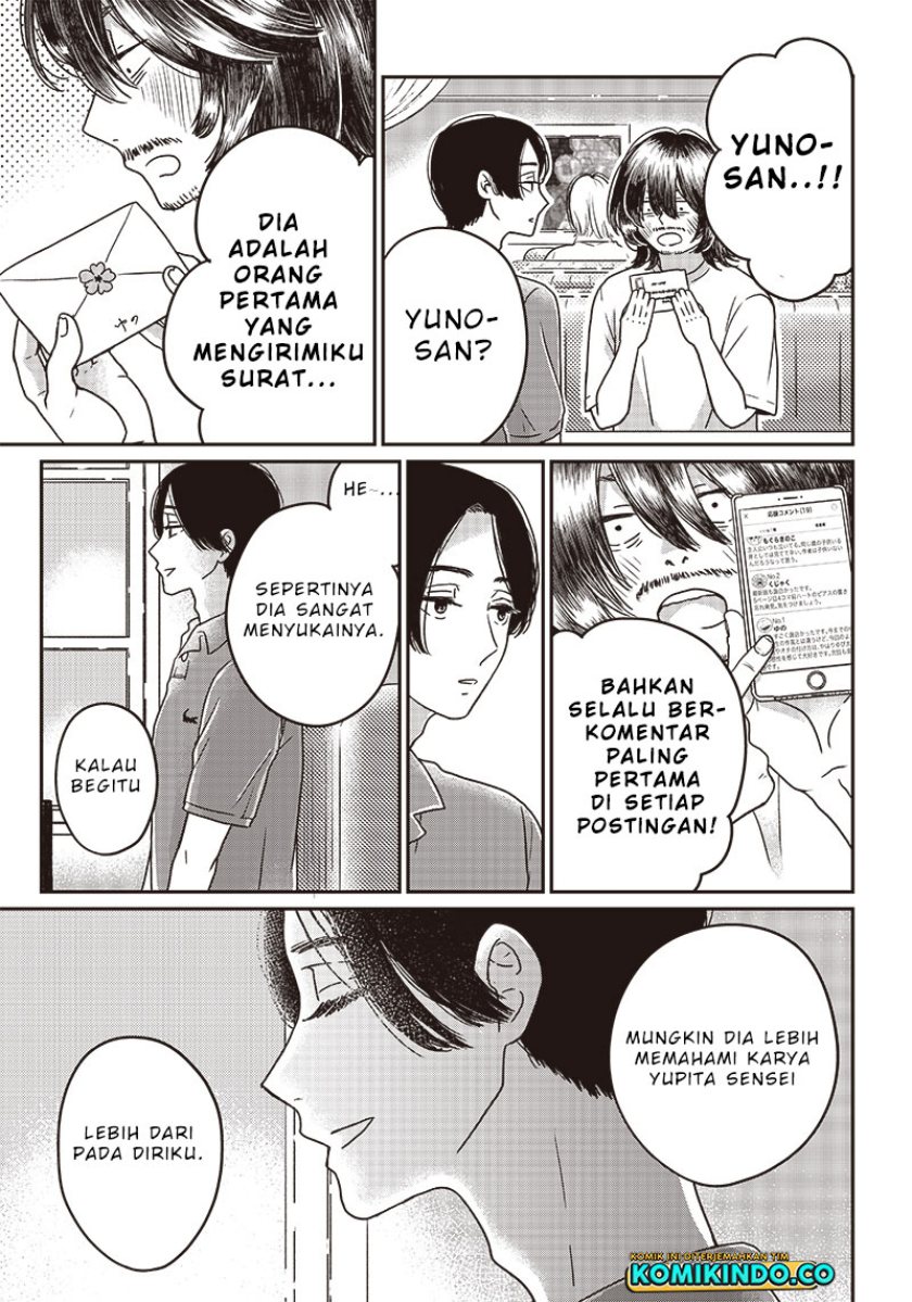 Chapter 1 - halaman 25