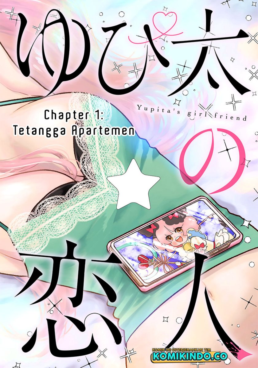 Chapter 1 - halaman 4
