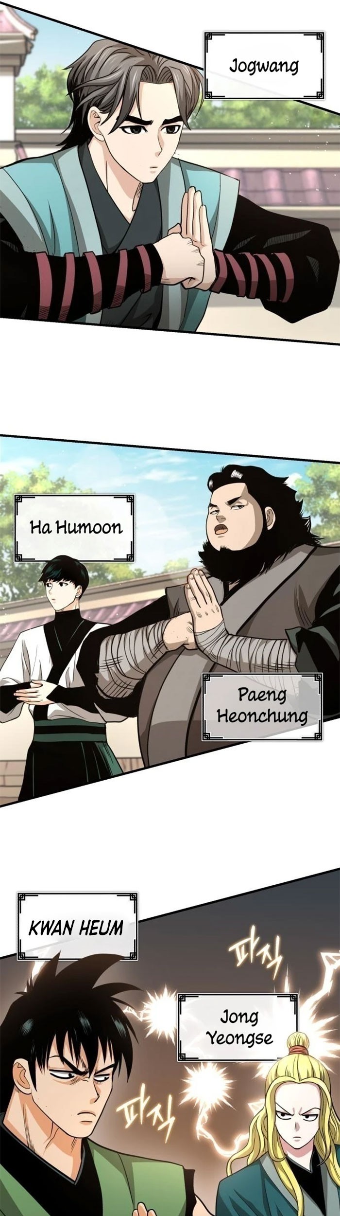 Chapter 6 - halaman 73