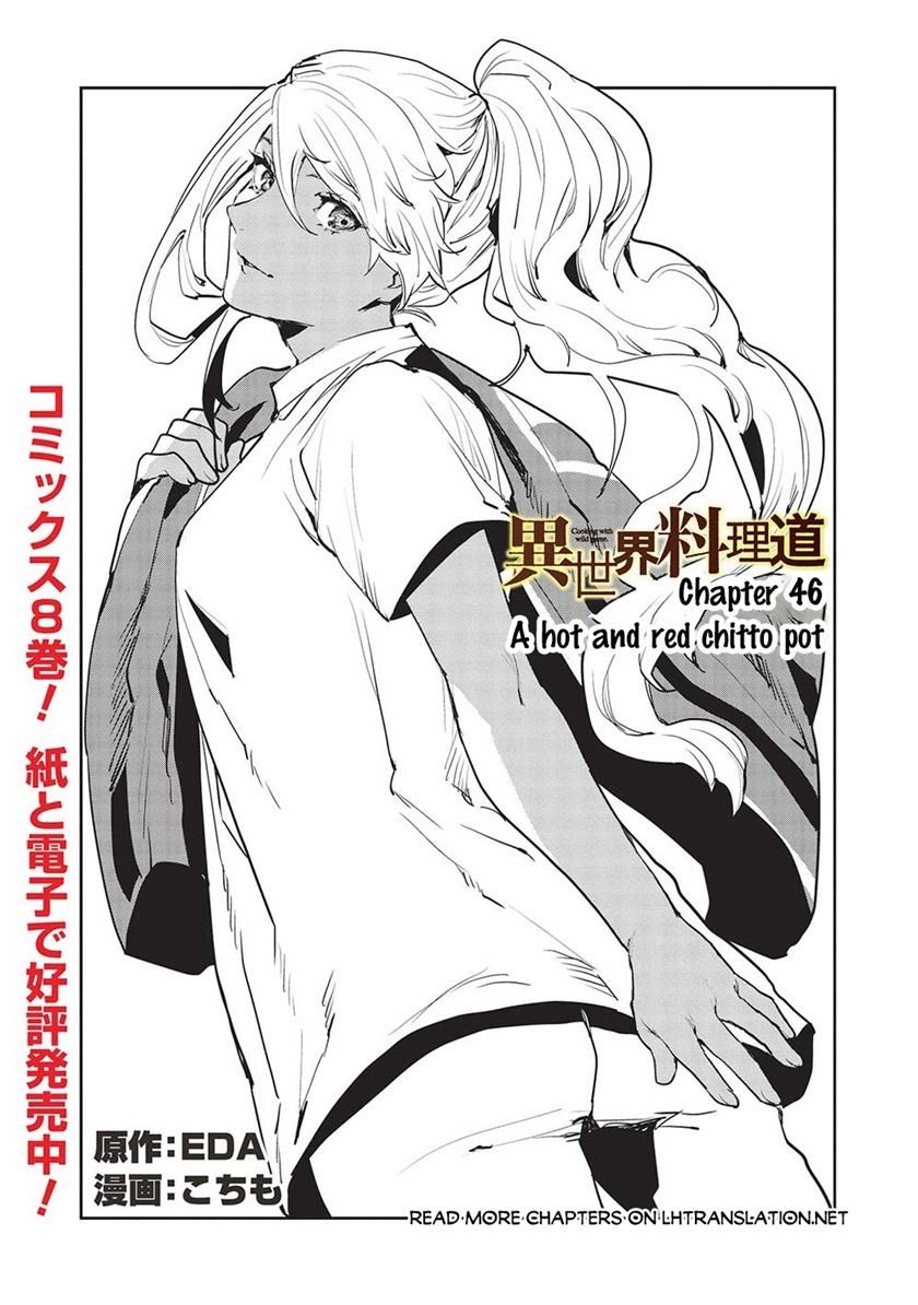 Chapter 46 - halaman 3