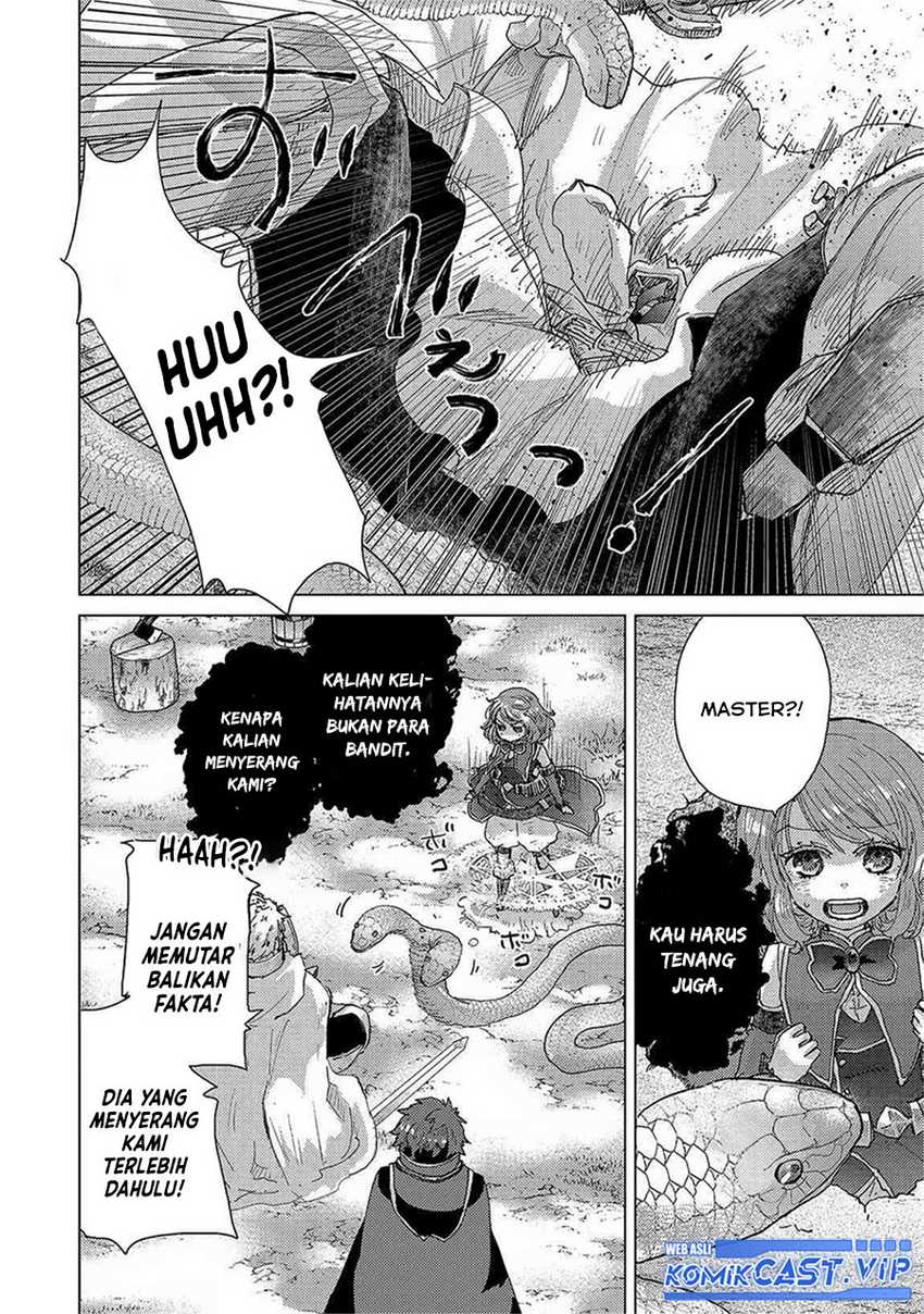 Chapter 51 - halaman 14