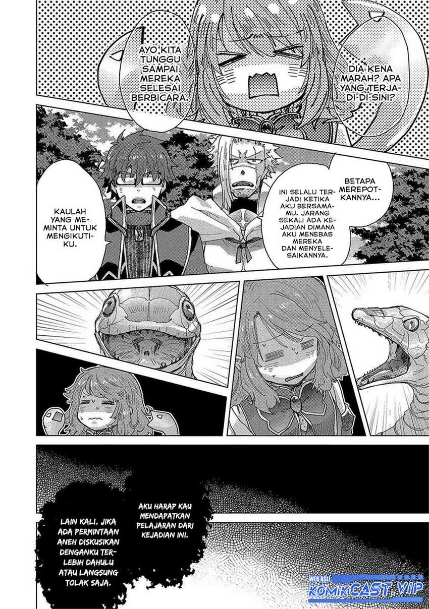 Chapter 51 - halaman 16