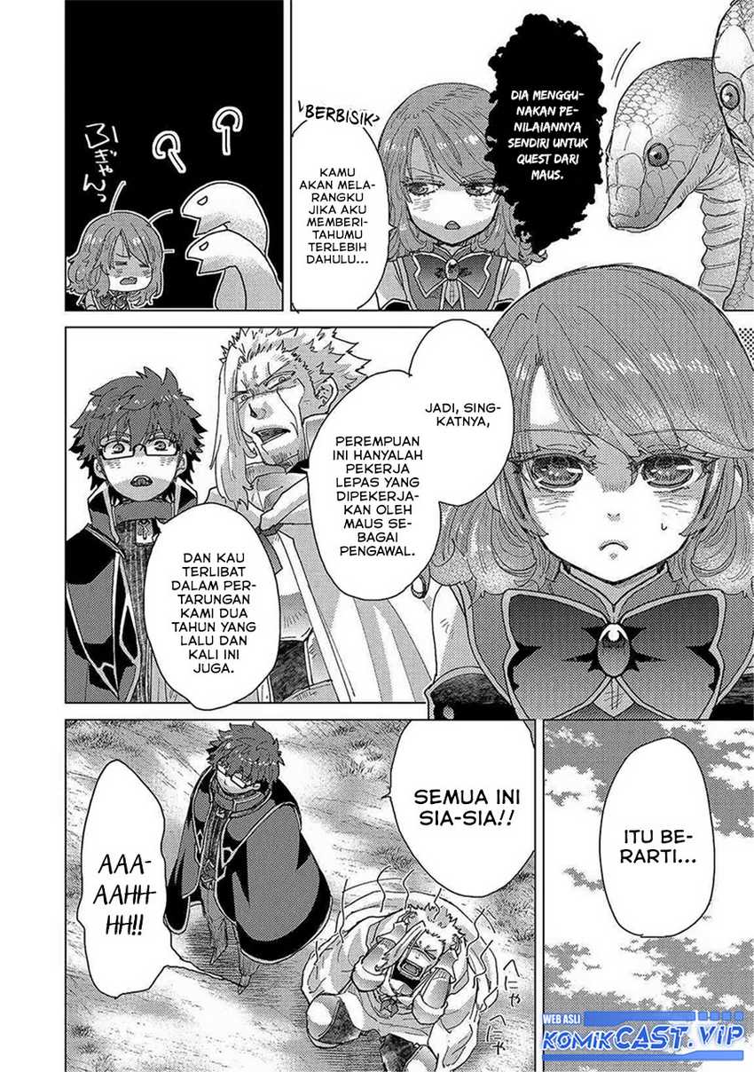 Chapter 51 - halaman 20