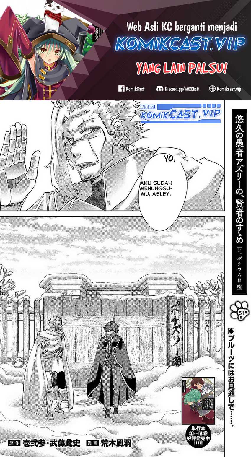 Chapter 51 - halaman 3
