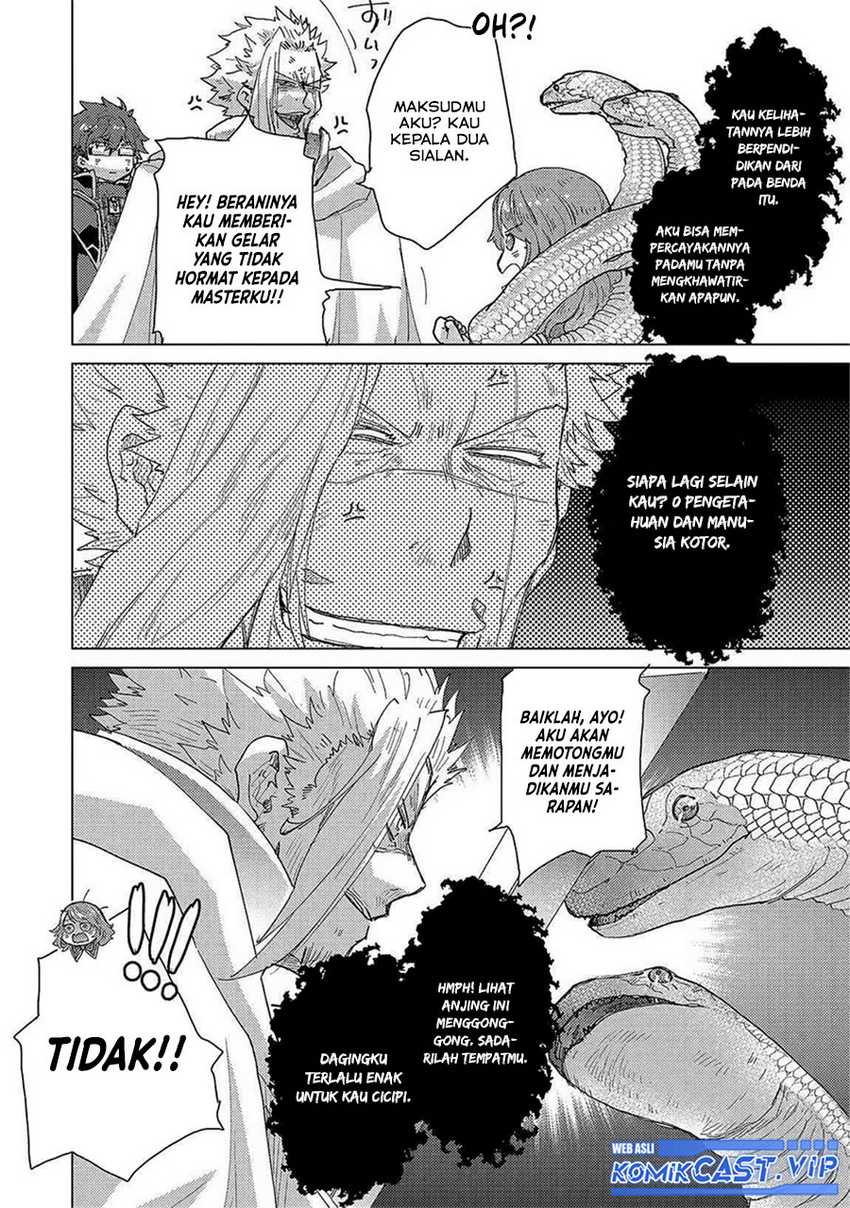 Chapter 51 - halaman 24