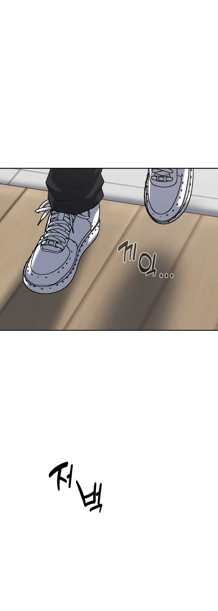 Chapter 49 - halaman 26