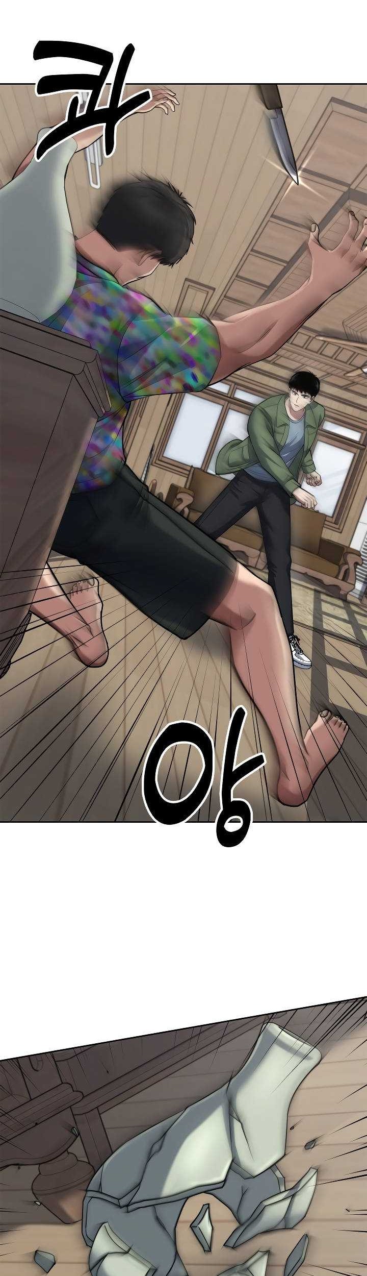 Chapter 49 - halaman 32
