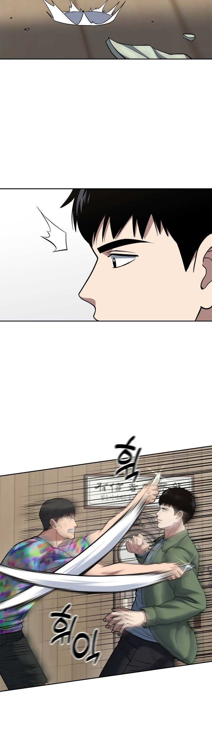 Chapter 49 - halaman 34