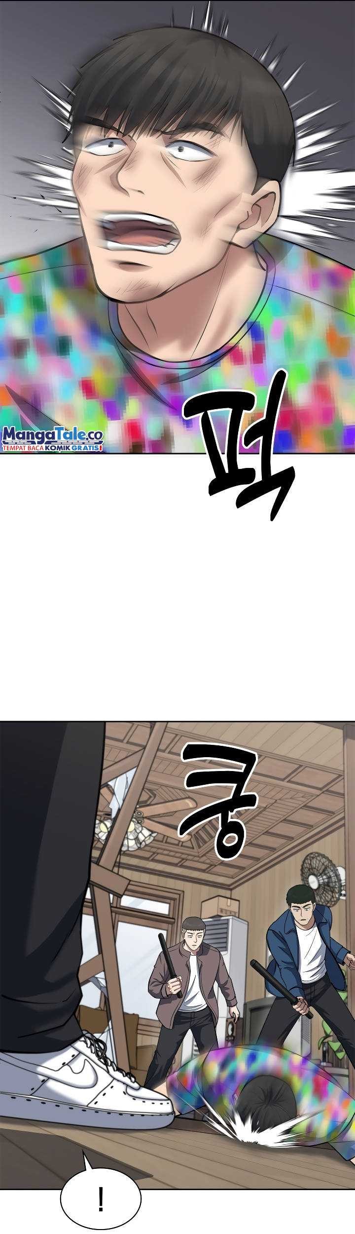 Chapter 49 - halaman 43