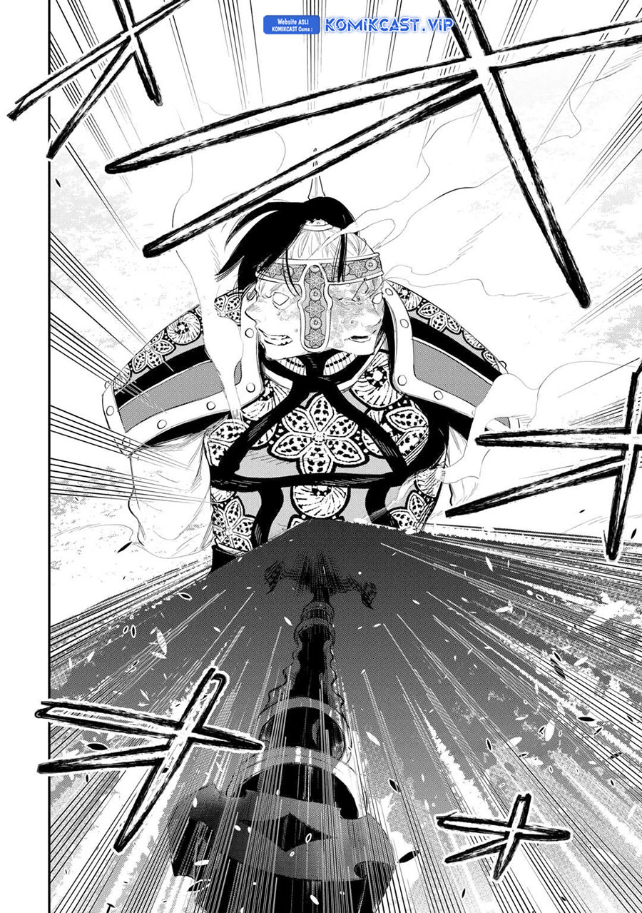 Chapter 94 - halaman 13