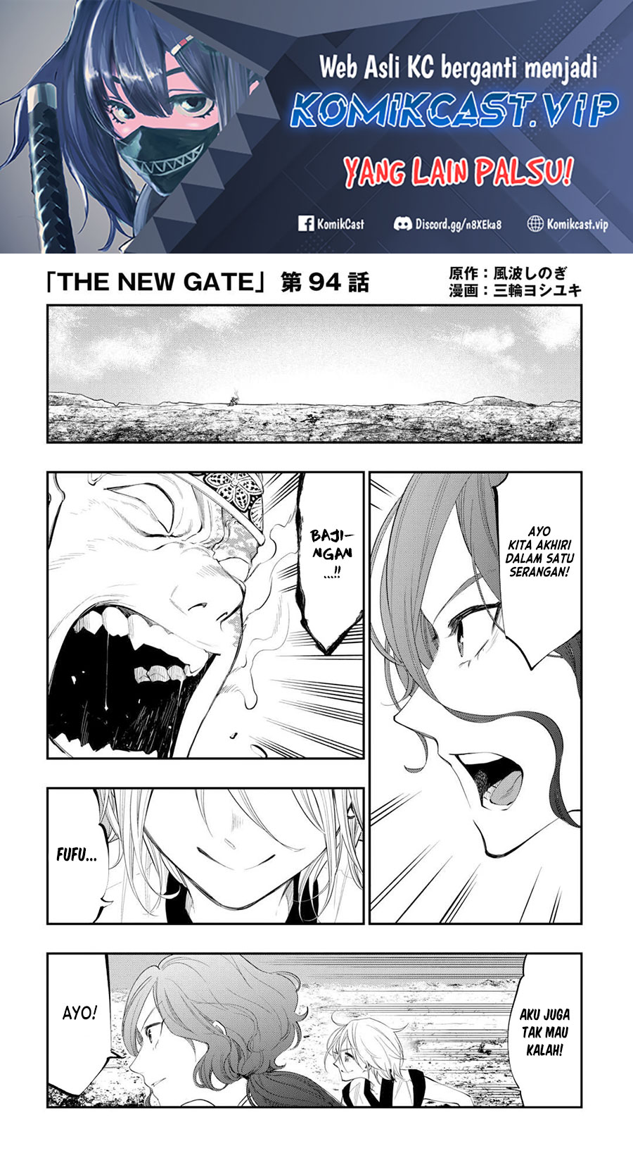 Chapter 94 - halaman 3
