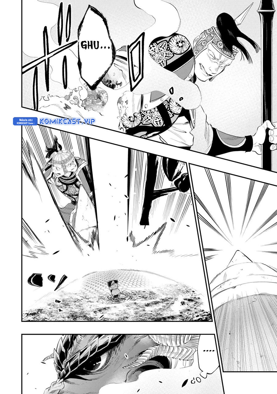 Chapter 94 - halaman 5
