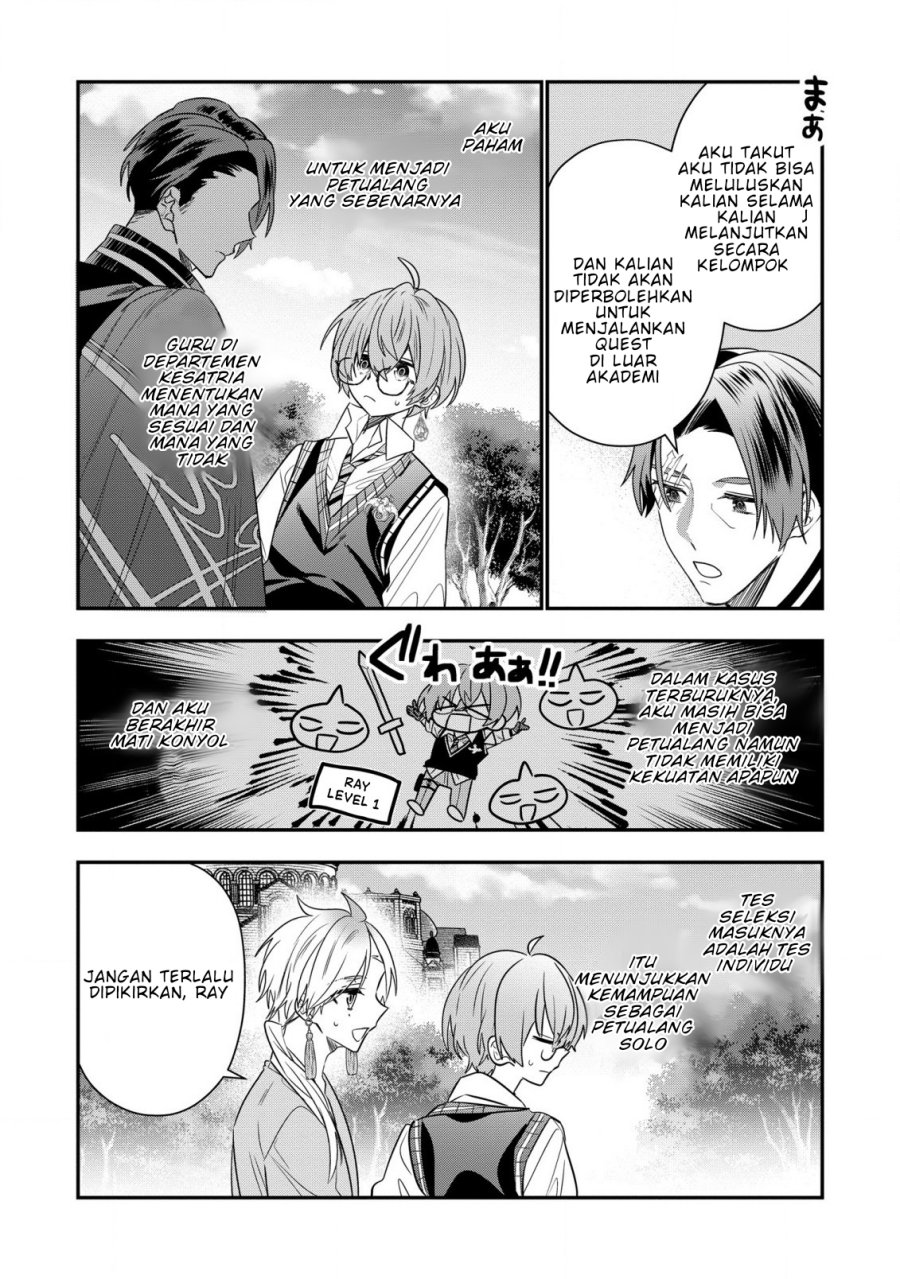 Chapter 26 - halaman 14