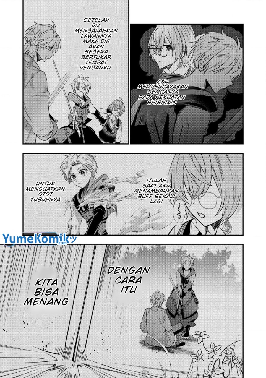 Chapter 26 - halaman 7